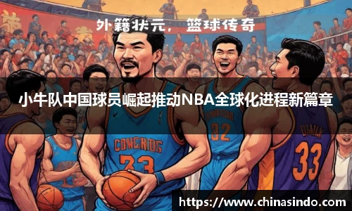 永利皇宫官网