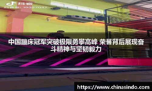 永利皇宫