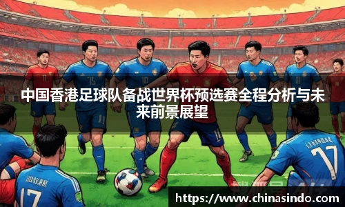 永利皇宫