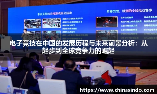 永利皇宫官网