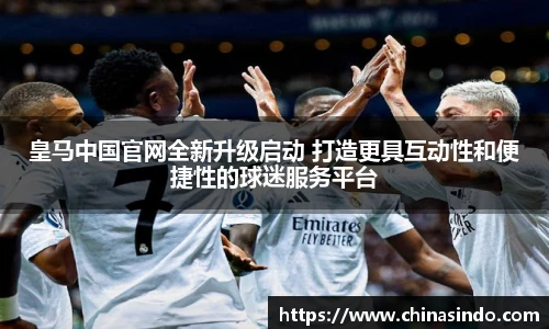 永利皇宫官网