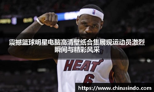 永利皇宫网址