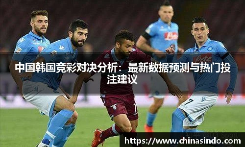 永利皇宫