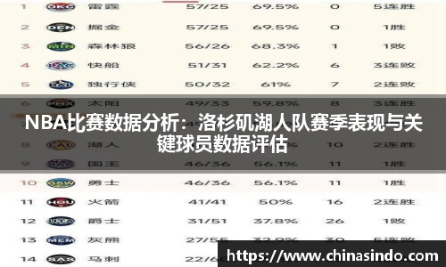 永利皇宫官网