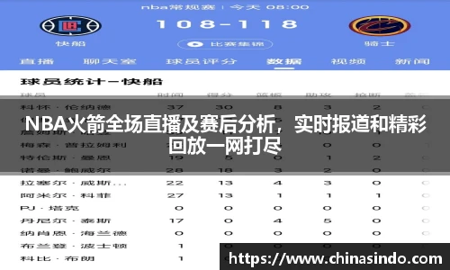永利皇宫网址
