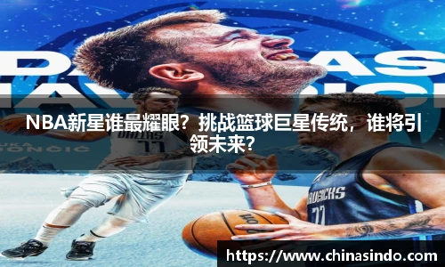 永利皇宫平台
