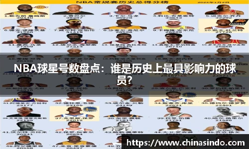 永利皇宫官网