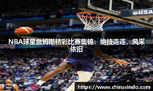 永利皇宫网址