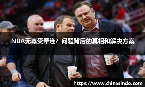 永利皇宫网址