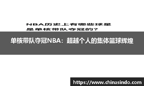 永利皇宫