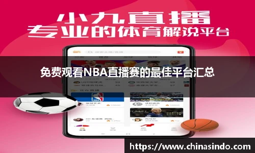 永利皇宫
