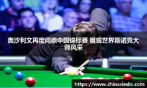 永利皇宫官网