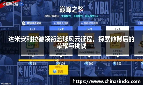 永利皇宫网址