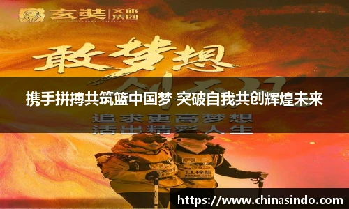 永利皇宫