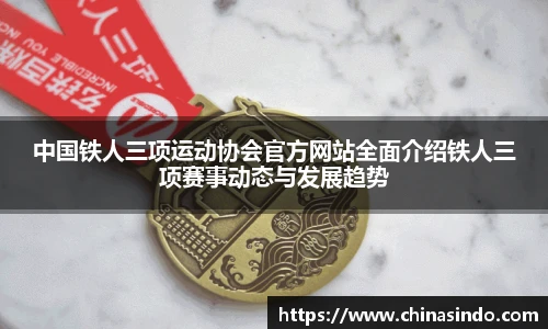 永利皇宫官网