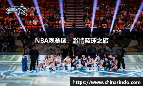 永利皇宫官网