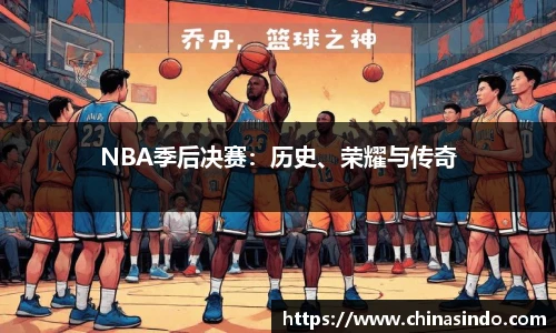 永利皇宫