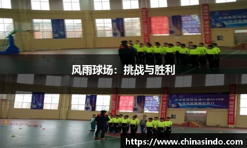 永利皇宫官网