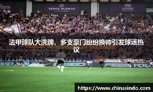 永利皇宫官网