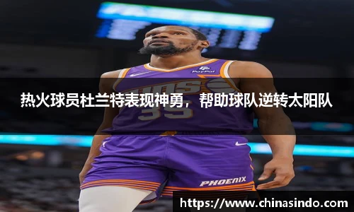 永利皇宫官网