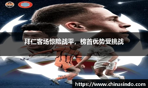 永利皇宫官网