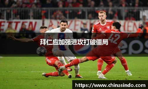 永利皇宫网址