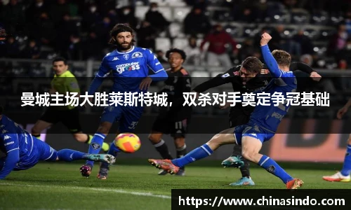 永利皇宫官网