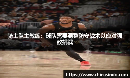 永利皇宫官网
