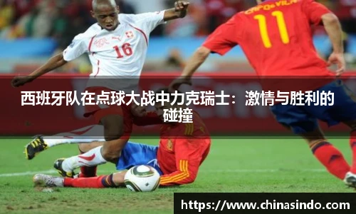 永利皇宫平台