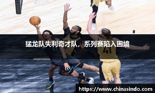永利皇宫