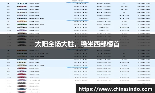永利皇宫网址