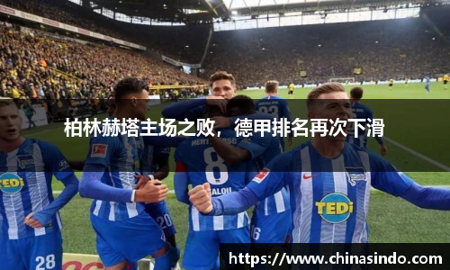 永利皇宫