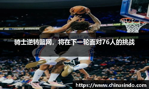 永利皇宫网址