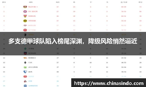 永利皇宫平台