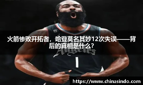 永利皇宫平台