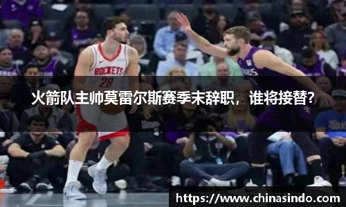 永利皇宫官网