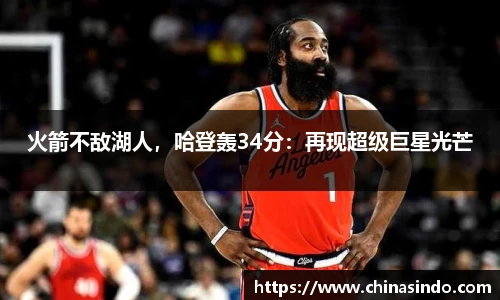 永利皇宫网址