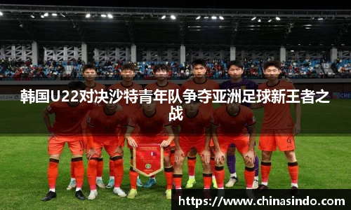 永利皇宫官网