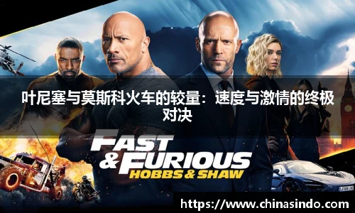 永利皇宫网址
