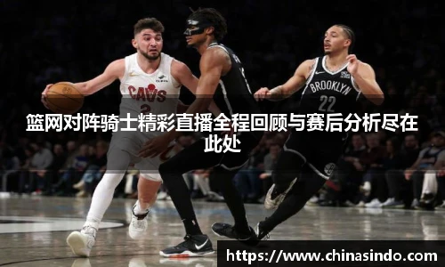 永利皇宫官网
