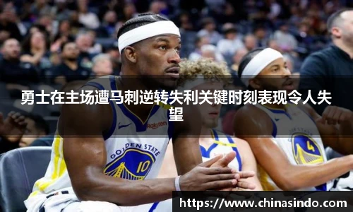 永利皇宫网址