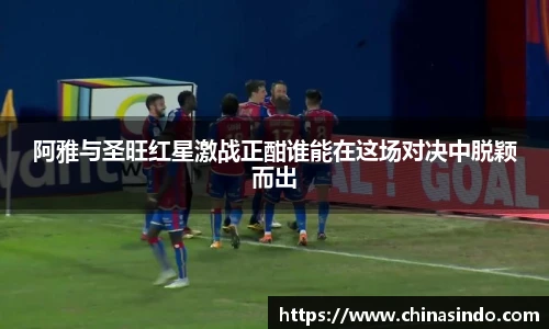 永利皇宫网址
