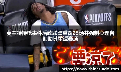 永利皇宫官网