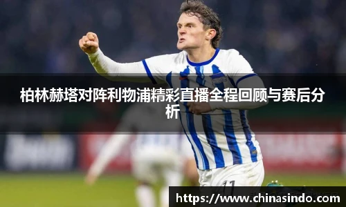 永利皇宫官网