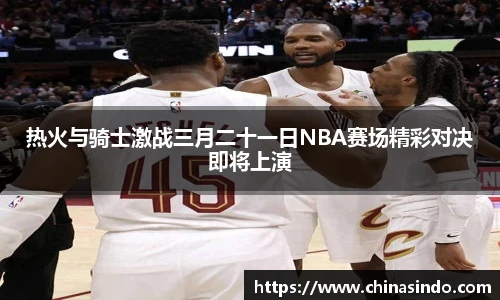 永利皇宫