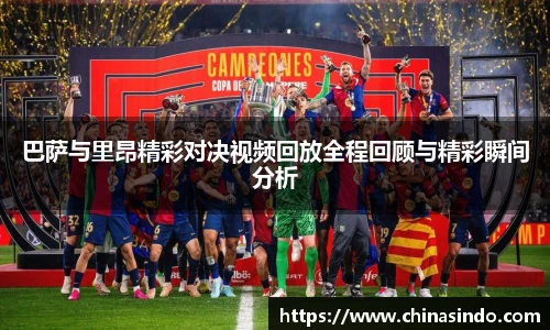 永利皇宫官网