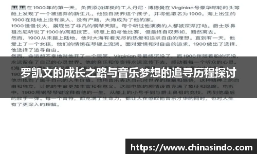 永利皇宫官网