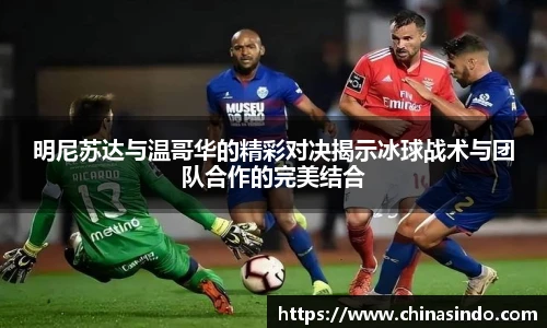 永利皇宫官网