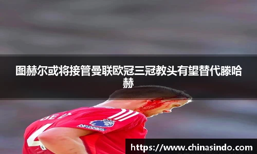 永利皇宫网址