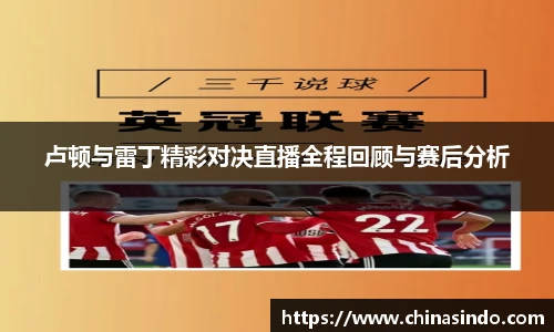 永利皇宫